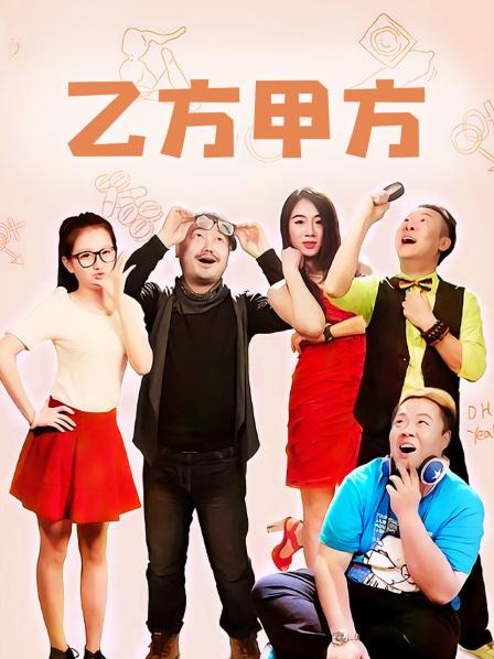 无水印横扫魔都外围圈【魔性探花】10.26约战极品175黑丝淘宝兼职模特MOMO 披肩女神 各式姿势 抽插乱操